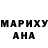 МЕФ кристаллы onepartofone
