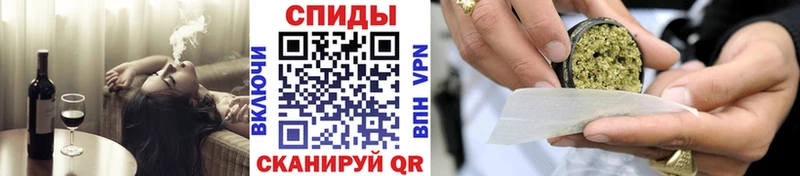 Бутират вода  Уссурийск 