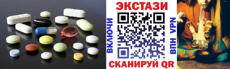Ecstasy Punisher  Уссурийск 