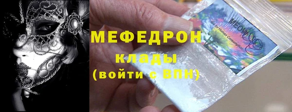 apvp Армянск