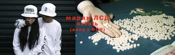 apvp Армянск