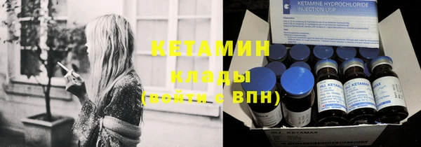 apvp Армянск