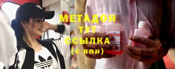 мескалин Алексин