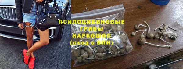 герыч Аркадак