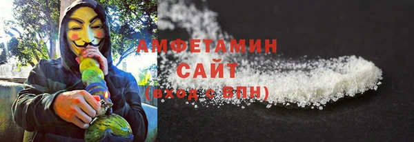 apvp Армянск