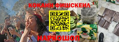 прущая мука Моздок