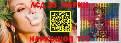 кокаин VHQ Можайск