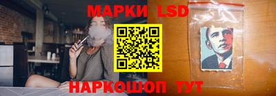 прущая мука Моздок