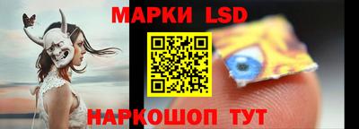 мяу мяу кристалл Наро-Фоминск
