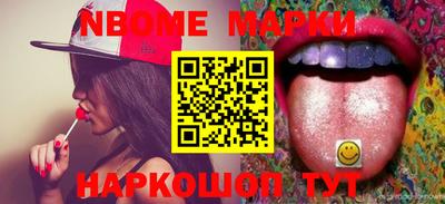 прущая мука Моздок