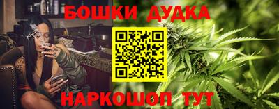 прущая мука Моздок