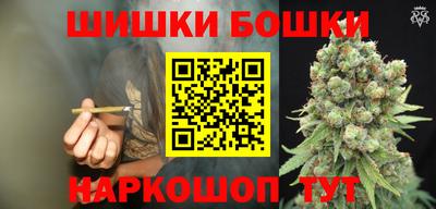 кокаин Можга