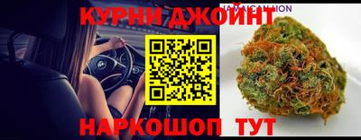 соль ск Нальчик