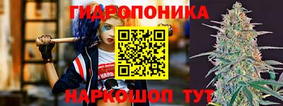 кокаин VHQ Можайск
