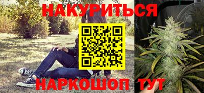 кокаин VHQ Можайск