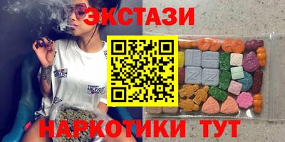 прущие крисы Нарткала