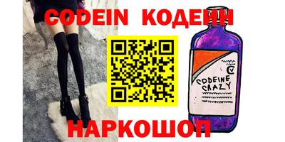 прущая мука Моздок