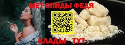 кокаин Можга
