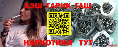 кокаин Можга