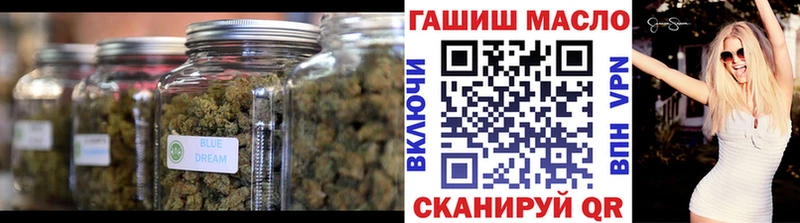 hydra сайт  Уссурийск  Дистиллят ТГК жижа 